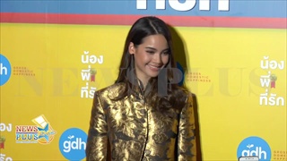 ช็อตเด็ด! ญ่าญา อุรัสยา ที่น้อยคนจะได้เห็น