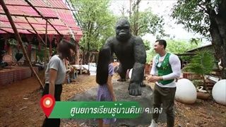 ตลาดเด็ดประเทศไทย | EP.28 | จ.ลพบุรี | 14 พ.ค. 61