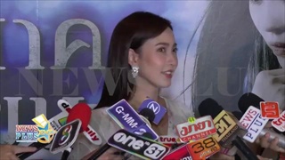 แต้ว ตกใจ!ข่าวโดนปลดพรีเซ็นเตอร์ เร่งเข้าวัดทำบุญสะเดาะเคราะห์