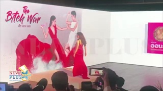 ช็อตต่อช็อต! วินาที ธัญญ่า เผชิญหน้า พิ้งกี้ กลางเวที