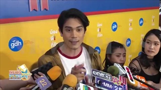 ซันนี่ ยังไม่รับงานละคร ไม่ปิดโอกาสหากมีงานต่างประเทศติดต่อมา