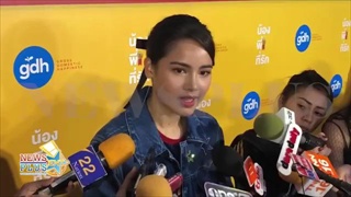 ญาญ่า ปัดเฝ้า ณเดชน์ เล่นบาสฯ เมินคนดราม่าเปรียบเทียบน้องแอลลี่