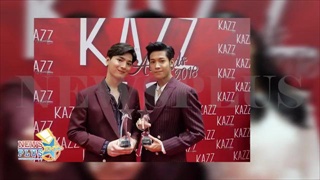คริส-สิงโต-มุก สุดปลื้ม!!! คว้า “คู่จิ้นแห่งปี, ดาราวัยรุ่นชาย-หญิงยอดนิยม”