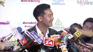 เวียร์ เฮ!สาวกรี๊ดหุ่นล่ำ-เพิ่งรู้ข่าวเบลล่าโดนสอบอาหารเสริมเชื่อรับมือไหว