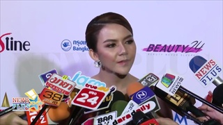 จ๊ะ อาร์สยาม จ่อบินเกาหลีทำหน้าอกจมูกใหม่-ไม่คิดรีเทิร์น แจ๊ค ธนพล