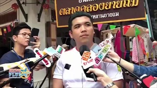 แจ๊ค แฟนฉัน ขอโทษพูดไม่คิดจะหยิกหัวนมหมอ! หลังทำเป่าเปาร้อง