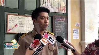 ตี๋ วิวิศน์ คนเม้าท์ สายเปย์จริงหรือ หลังควงแฟนเที่ยวญี่ปุ่น