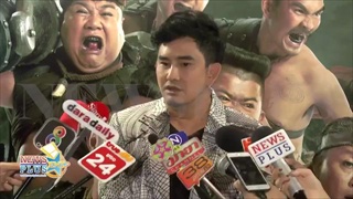 พชร์ อานนท์ ไม่คิดถอนฟ้องหลังโดนหมิ่นประมาท!เผยยังไม่มีใครเข้าขอโทษ