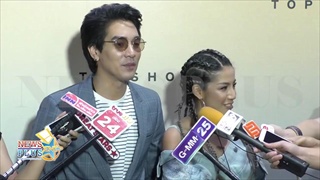 ใบเตย อาร์สยาม บินเกาหลี เอาเข็มทะลวงหน้า 500 เข็ม หวังให้หน้าเป็นแบบนี้