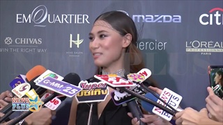เพลง ชนม์ทิดา เปิดตัวแฟน พ่อเอ๋ ชนม์สวัสดิ์ ว่าไง!