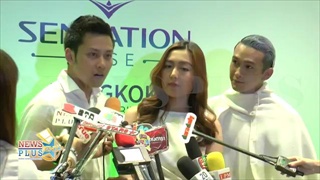 ฟิลลิปส์ theface men ร่วมงาน Heineken present sensation Rise