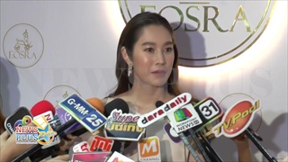 ฐิสา ย้ำชัด! หลังแฟนคลับเชียร์ เวียร์ เลิก เบลล่า ให้มาจีบตน พร้อมฝากสิ่งนี้ถึง เบลล่า