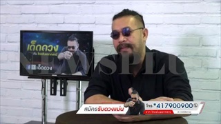 ราศีที่ในสัปดาห์นี้หมั่นออกกำลังไม่งั้นสุขภาพจะแย่ !!