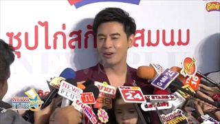 ออย ธนา แฮปปี้พาลูกออกอีเว้นท์ไม่ดันเข้าวงการ หวนร่วมงานช่อง7