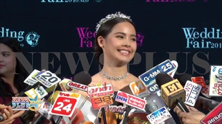 ญาญ่า ชนะเริ่ด! ขนาดผู้สูงศักดิ์ต่างชาติยังกดติดตามไอจี เจ้าตัวเผยความรู้สึกแบบนี้