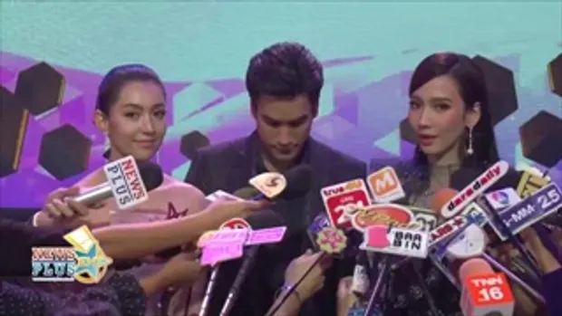 อั้ม พัชราภา-ณเดชน์-เบลล่า ซาบซึ้ง!รับรางวัล Nine Entertain Awards 2018