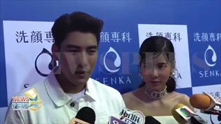 เคน ภูภูมิ ควง เอสเธอร์ แจงแล้ว ประกาศแต่งงานจริงหรือไม่
