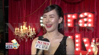 เชอรีน ณัฐจารี จะรู้สึกยังไง เมื่อคนอื่นอิจฉาเพราะพี่ชาย นิชคุณ หวงมาก