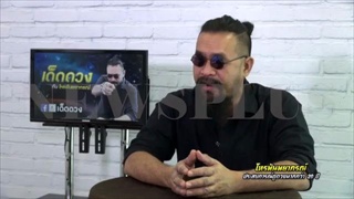 ราศีที่ในสัปดาห์นี้การเงินไม่ดี ช่วงนี้ต้องอดทนไปก่อน