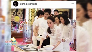 สวยใจบุญ!! อั้ม พัชราภา เป็นเจ้าภาพมอบของทำบุญ1,000ชุด