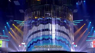 มหาลัยวัวชน (Prod. by หนึ่ง จักรวาล) - ศิลปินยุค 90s - The Producer นักปั้นมือทอง