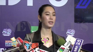 ฐิสา โดนแซว หวาน เวียร์ เกินหน้า เบลล่า หรือเปล่า หลังจัดมีตติ้งคู่ฝ่ายชาย