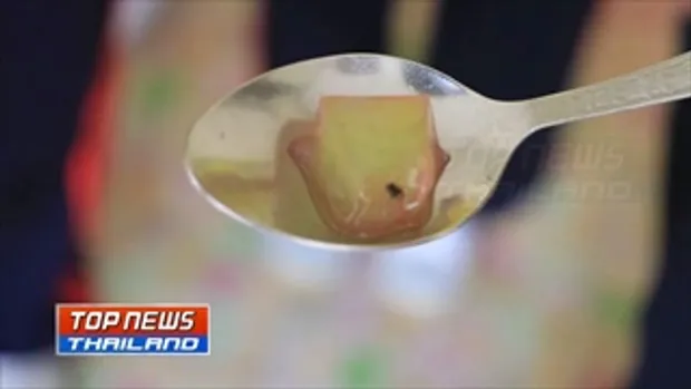 ผู้ว่าฯ ลพบุรี สั่งตรวจสอบอาหารนักเรียน รร.จุฬากรณราชวิทยาลัย หลังพบสิ่งแปลกปลอมอยู่ในอาหาร