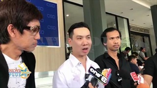 ผู้จัดการซีรีส์Y Our last Day ร้องกองปราบเอาผิดหุ้นส่วนโกงเงิน - YouTube