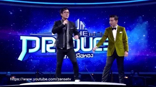 พี่โนบิ (ปิงปอง ศิรศักดิ์) โชว์แดนซ์น่ารักๆ - Highlight - The Producer นักปั้นมือทอง