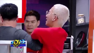 แบ๊วๆพี่ไม่ชอบถ้าหยาบๆนี่ทางพี่เลยยย- บริษัทฮาไม่จำกัด (มหาชน)