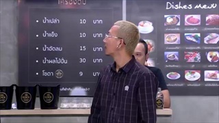 พี่แจ๊สสอนท่าเดินแบบซะหน่อยจะได้เอาไปใช้กัน