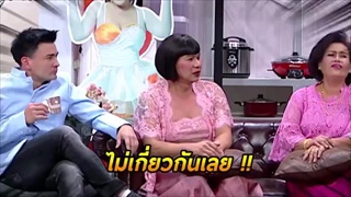 ถ่ายรูปก็ต้องใช้แฟลชเพิ่มความขาวซักหน่อย