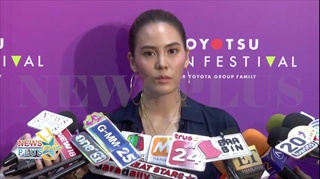 เจนี่ รับแล้วมิกกี้คือคนพิเศษ! ขอบคุณฝ่ายชายช่วยงาน 911 ยังไม่แต่งงานตามข่าวลง