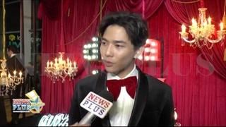 ลี ฐานัฐพ์ เปิดหัวใจ มีสาวคนสนิทรู้ใจหรือยัง