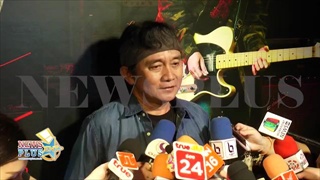 ใส่เต็มไม่มีถอย!คอนเสิร์ตใหญ่ คัมภีร์ไอ้เสือบุก แย้มแขกรับเชิญมากมาย