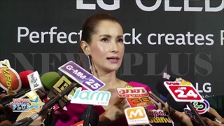 แอน ทอง พร้อมแต่งแล้ว! ปัดสั่งทีมงานลบภาพณเดชน์-ญาญ่านั่งซบกันดูละคร