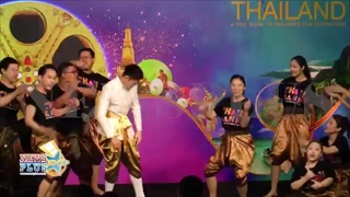 โมสต์ วิศรุต งานแถลงข่าวเทศกาลภาพยนตร์ต่างประเทศที่ถ่ายทำในประเทศไทย ครั้งที่ 6