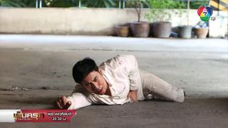 มรกตจะหายจากมนต์สะกดมั้ย ตอกย้ำความสนุก เล็บครุฑ EP.17