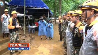 ส่งชุดเดินเท้าสำรวจปล่องรอบถ้ำหลวง “ศรีวราห์” สนับสนุนกำลังเต็มที่ ให้กำลังใจญาติเด็ก