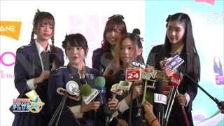 เฌอปราง ดีใจขนาดไหนติดเลือกตั้งเวิลด์เซ็นบัตสึ พร้อมแจงดราม่า เบน ซิลลี่ฟูลส์