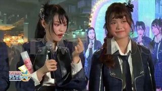 ฟิน! เฌอปราง-มิวสิค เรือหลวงแห่ง BNK48