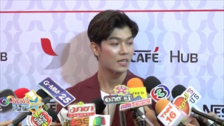 ก็อต เผย!ซีรีย์จีนจ่อออนแอร์ โอดแฟนๆถามหายหน้าขำคนโฟกัสเรื่องจมูกเบี้ยว