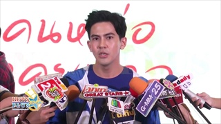 เต้ย พงศกร ฟุ้ง!โกอินเตอร์อีเว้นท์วิ่งที่อังกฤษ รับวิ่งบ่อยน้ำหนักลงโครงหน้าเปลี่ยน