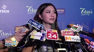 มิว นิษฐา เช็คดีแล้ว! ก่อนดูใจไฮโซเซนต์ อดีตหวานใจ คริส หอวัง ยันไม่ใช่มือที่สาม