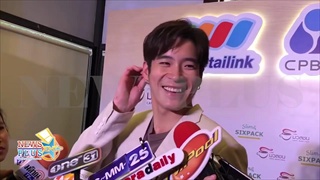 อาเล็ก เผยแล้ว แลกแหวน เต้ย หรือไม่ ลั่นตั้งแต่คบชีวิตเปลี่ยนไปขนาดนี้