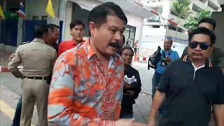 ศาลให้ประกัน