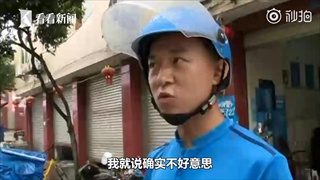 สาวจีนไข้ขึ้นสูงกลางดึก รอดตายเพราะพนักงานส่งอาหารช่วยพาไปส่งรพ.