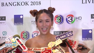 จิ๊บ ปกฉัตร ลั่น! แฟนกัน ไม่จำเป็นต้องตัวติดกัน เพราะเกิดเหตุการณ์นี้