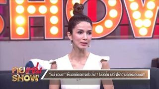 คุยแซ่บShow : “แม่โบว์” เมาท์ “น้องมะลิ” คือ “มินิปอ-ทฤษฎี” แววซุปตาร์ ได้พ่อมาเต็มๆ