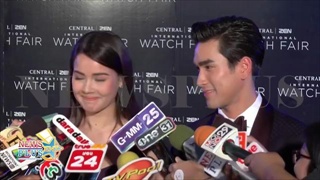 ณเดชน์ ชม ญาญ่า ทำแยมลูกพลัมอร่อยส่งตรงจากนอร์เวย์ ขอบคุณแฟนคลับโหวตติดอันดับความสวย